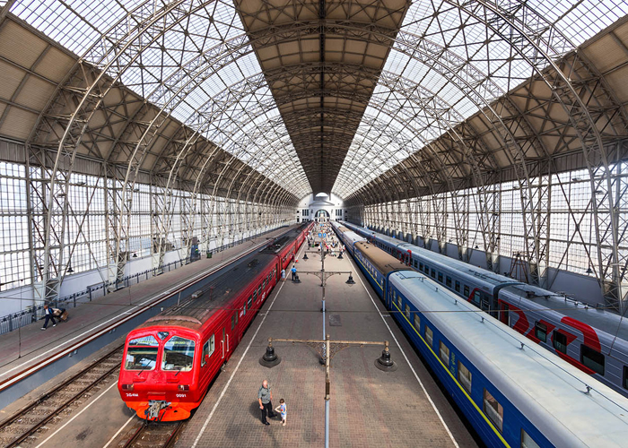 Train Station